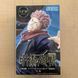 Фигурка Sega SPM Jujutsu Kaisen Yuji Itadori Магическая Битва Итадори Юджи 17 см S SPM JK YI 17 S SPM JK YI 17 фото 6