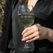 Бокал для вина "All we need is wine", англійська, Крафтова коробка HK-st-29 фото 1