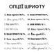 Открывачка для бутылок "Конструктор" &mdash; Твой дизайн/лого, светлая 2632568798 фото 10