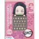 Фигурка FuRyu Клинок рассекающий демонов Незуко Камадо Demon Slayer Nezuko Kamado 10 см 3046725552 фото 7