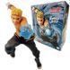 Фігурка Banpresto Vibration Stars Боруто Наруто Узумакі Boruto Naruto Stars Uzumaki Naruto NA VS 22.72 WST NA VS 22.72 фото 1