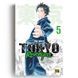 Манга Наша Ідея Токийские Мстители Tokyo Revengers том 05 на украинском языке NI TR 05 NI TR 05 фото 1