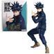 Фігурка Тaito Мегумі Фушигуро Megumi Fushiguro Магічна битва Jujutsu Kaisen 20.0 см WST JK MK 240 WST JK MK 240 фото 1