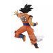 Фігурка Bandai Spirits Перлини дракона Сон Гоку Dragon Ball Son Goku 16 см BS SW​​​​​​​&nbsp;DB SG 16 2553549611 фото 3