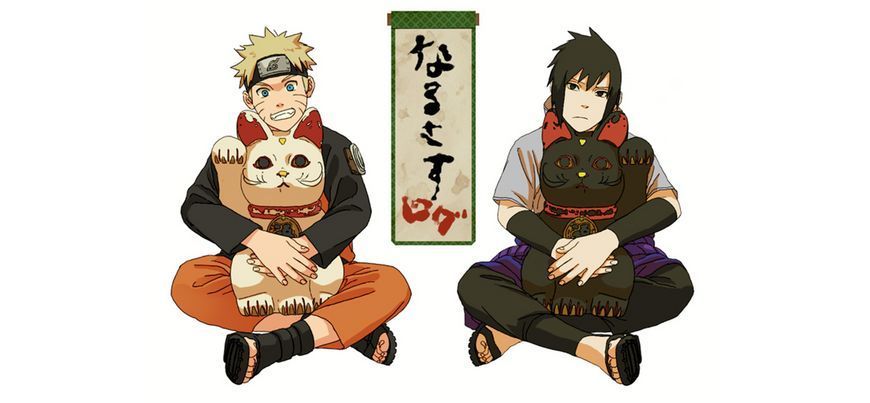 Кружка Geek Land белая Наруто Naruto с кошками NA.02.030 NA.02.030 фото