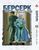 Манга Yohoho Print Берсерк Berserk Том 22 на украинском языке YP BRKUa 22 YP BRKUa 22 фото