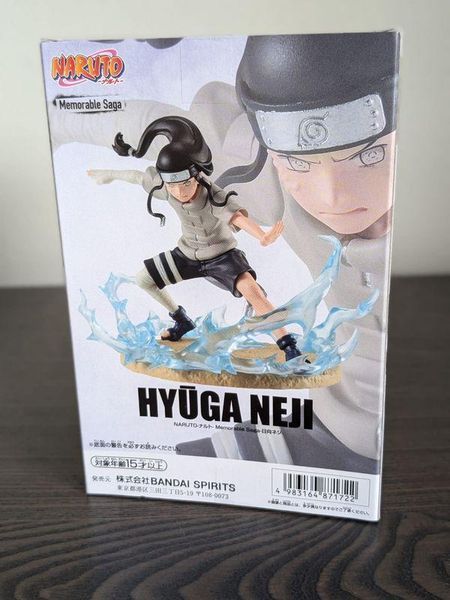 Фігурка Bandai Spirits Наруто Неджі Хьюга Naruto Neji Hyuga 10 см BS N NH 10 2843286631 фото