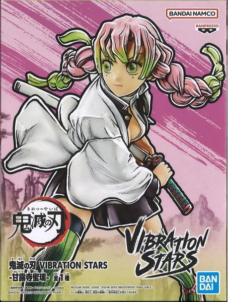 Фигурка Bandai Клинок рассекающий демонов Мицури Канроджи Demon Slayer Mitsuri Kanroji 17 см B DS MK 17 B DS MK 17 фото