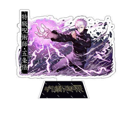 Акрилова фігурка Магічна битва Сатору Годжо Jujutsu Kaisen Satoru Gojou 16 см 2452900004 фото