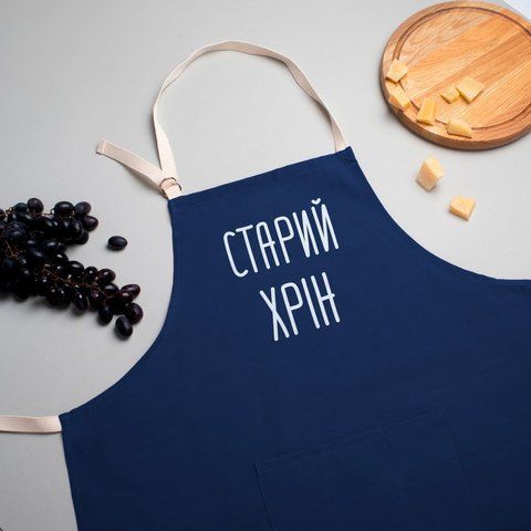 Фартук "Старий хрін", синий 2603909005 фото