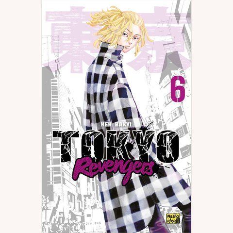 Манга Наша Ідея Токийские Мстители Tokyo Revengers том 06 на украинском языке NI TR 06 NI TR 06 фото