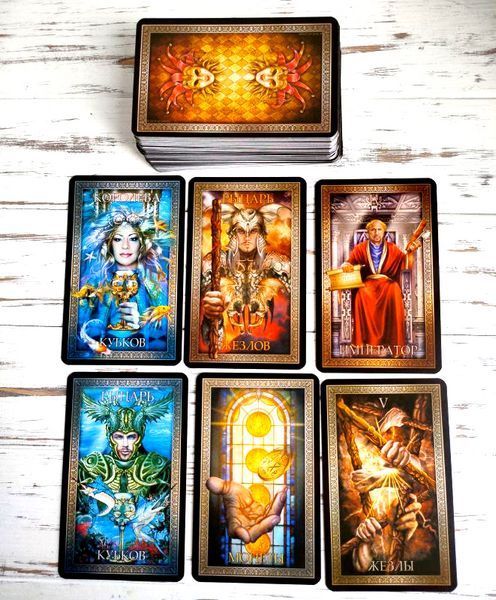 Карты Таро Гранд люкс Tarot Grand Luxe 1571517894 фото