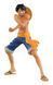 Фигурка Banpresto Ван Пис Большой Куш Луффи One Piece Luffy: THE NAKED 2017 18 см B OP LTN 18 B OP LTN 18 фото 1