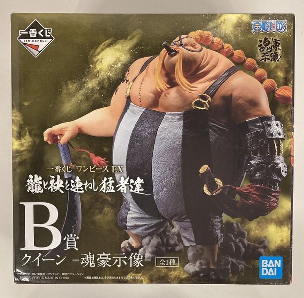 Фігурка Bandai Spirits One Piece Queen Ван Піс Квін 19 см BS OP QN BS OP QN фото