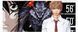 Кружка Death Note CP 03.169 CP 03.169 фото 4