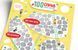 Скретч постер 100 СПРАВ JUNIOR edition 2276649027 фото 3