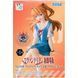Фигурка Sega Евангелион Аска Лэнгли Evangelion Asuka Langley Christmas Figure 20 см 3046725554 фото 6