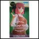 Фігурка SEGA П'ять наречених Ніно Накано Quintessential quintuplets Nino Nakano 23 см S QQ NN 23 S QQ NN 23 фото 1