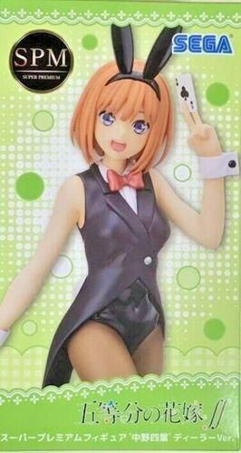 Фигурка Sega Пять Невест Ёцуба Накано The Quintessential Quintuplets yotsuba nakano 18 см WST QQ YN1 WST QQ YN1 фото