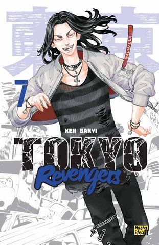 Манга Наша Ідея Токійські Месники Tokyo Revengers том 07 українською мовою NI TR 07 NI TR 07 фото