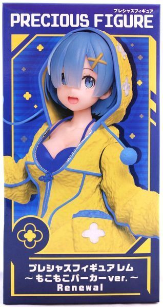 Фигурка Taito Precious Figure Re:Zero Rem Жизнь в альтернативном мире с нуля Рем 23см WST RZ R87 WST RZ R87 фото
