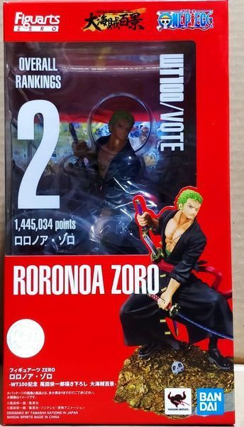 Фігурка Tamashi Nations Ван Піс Ророноа Зоро One Piece Roronoa Zoro 18 см WST OP RZ WST OP RZ фото
