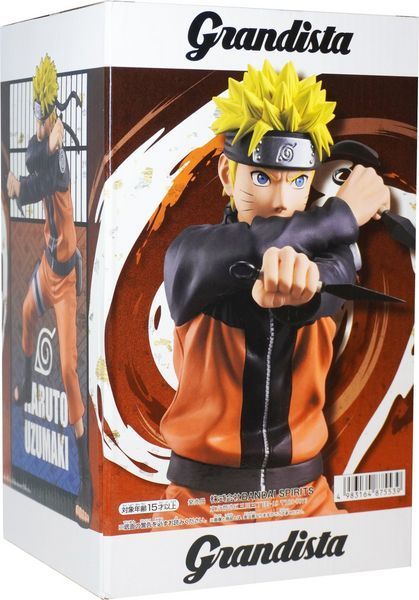 Фігурка Bandai Spirits Наруто Наруто Узумакі Naruto Naruto Uzumaki 22 см BS N NU 22 2553549613 фото