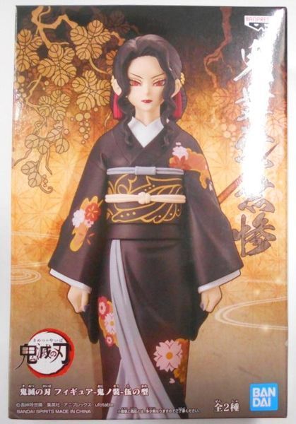 Фигурка&nbsp;Bandai Spirits&nbsp;Мудзан Кибуцудзи&nbsp;Kibutsuji Muzan Клинок рассекающий демонов 17см WST DS КМ 157 WST DS КМ 157 фото
