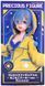 Фигурка Taito Precious Figure Re:Zero Rem Жизнь в альтернативном мире с нуля Рем 23см WST RZ R87 WST RZ R87 фото 5