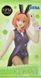 Фигурка Sega Пять Невест Ёцуба Накано The Quintessential Quintuplets yotsuba nakano 18 см WST QQ YN1 WST QQ YN1 фото 7