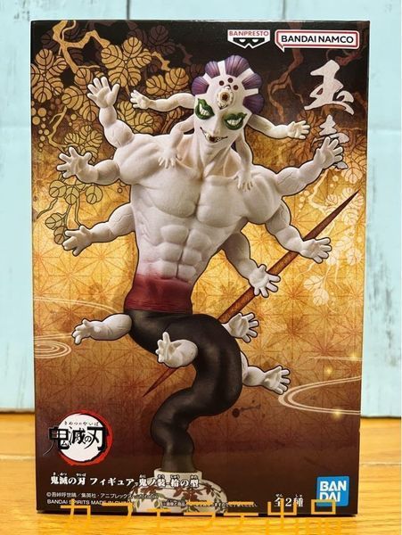 Фигурка&nbsp;Bandai Demon Slayer Gyokko Клинок рассекающий демонов Гёкко 16 см B DS GK B DS GK фото