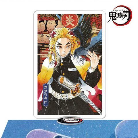 Акриловая фигурка Клинок рассекающий демонов Demon Slayer: Kimetsu no Yaiba 10 см CH AK DS 11 CH AK DS 11 фото