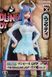 Фігурка Bandai Spirits Ван Піс Ульті One Piece Ulti 16 см BS OP U WC 16 BS OP U WC 16 фото 5