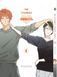 Комплект манги Bee's Print Wotaku ni Koi wa Muzukashii Так складно любити отаку Том з 01 по 05 BP WNKSET 01 BP WNKSET 01 фото 4