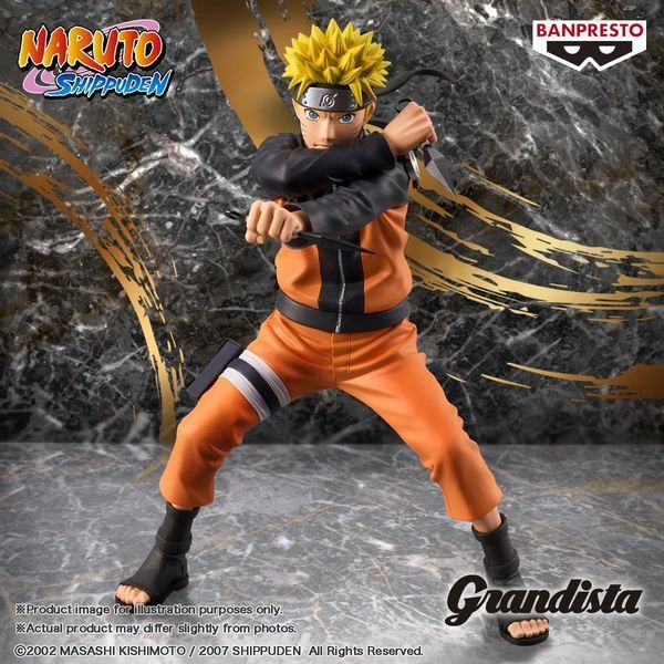 Фігурка Bandai Spirits Наруто Наруто Узумакі Naruto Naruto Uzumaki 22 см BS N NU 22 2553549613 фото
