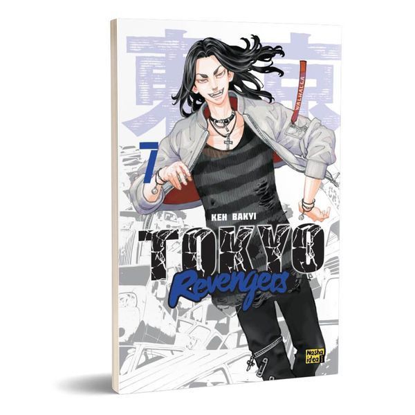 Манга Наша Ідея Токийские Мстители Tokyo Revengers том 07на украинском языке NI TR 07 NI TR 07 фото
