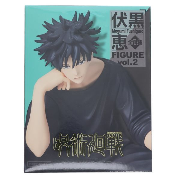Фигурка Taito Jujutsu Kaisen Megumi Fushiguro Магическая битва Мегуми Фушигуро 10 см T JK MF 10 2851386357 фото