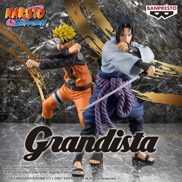 Фігурка Bandai Spirits Наруто Наруто Узумакі Naruto Naruto Uzumaki 22 см BS N NU 22 2553549613 фото