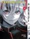 Манга Bee's Print Токийский Гуль Перерождение Tokyo Ghoul:Re Том 13 BP TG RE 13 BP TG RE 13 фото