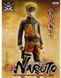 Фігурка Banpresto Наруто Удзумакі Shippuden Naruto Uzumaki Grandista Master Stars 23 см WST NA MS 22.78 WST NA MS 22.78 фото 3