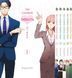 Комплект манги Bee's Print Wotaku ni Koi wa Muzukashii Так складно любити отаку Том з 01 по 05 BP WNKSET 01 BP WNKSET 01 фото 1