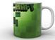 Кружка GeekLand Minecraft Майнкрафт лого&nbsp;MС.02.013 1683898298 фото 3