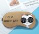 Маска для сну Night cat brown 2355725117 фото 1
