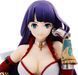 Фігурка Banpresto Доля Великий Приказ Рулер Свята Марта Fate Grand Order Ruler Martha 22 см WST FGO RM WST FGO RM фото 2