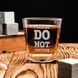 Стакан для виски "Please do not disturb", английский, Крафтовая коробка 2603816626 фото 2