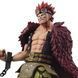 Фигурка Banpresto One Piece&nbsp;Ван Пис&nbsp;Eustace Kid&nbsp;Юстасс Кид 17 cм B OP EK B OP EK фото 4