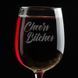 Келих для вина "Cheers bitches", англійська, Крафтова коробка 2603860874 фото 3