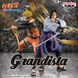 Фігурка Bandai Spirits Наруто Наруто Узумакі Naruto Naruto Uzumaki 22 см BS N NU 22 2553549613 фото 6
