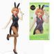 Фигурка Sega Пять Невест Ёцуба Накано The Quintessential Quintuplets yotsuba nakano 18 см WST QQ YN1 WST QQ YN1 фото 1