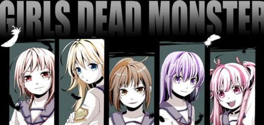Кружка&nbsp;GeekLand Ангельские ритмы Angel Beats АВ.02.06 girls dead monster АВ.02.06 фото